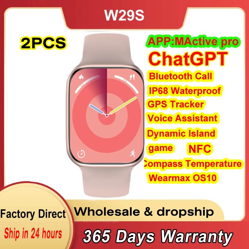 W29S Ʈ ġ ũο, ChatGPT NFC ø 9 ɹڼ ECG GPS ƮĿ, ȭ   W29 S Ʈġ, 2 